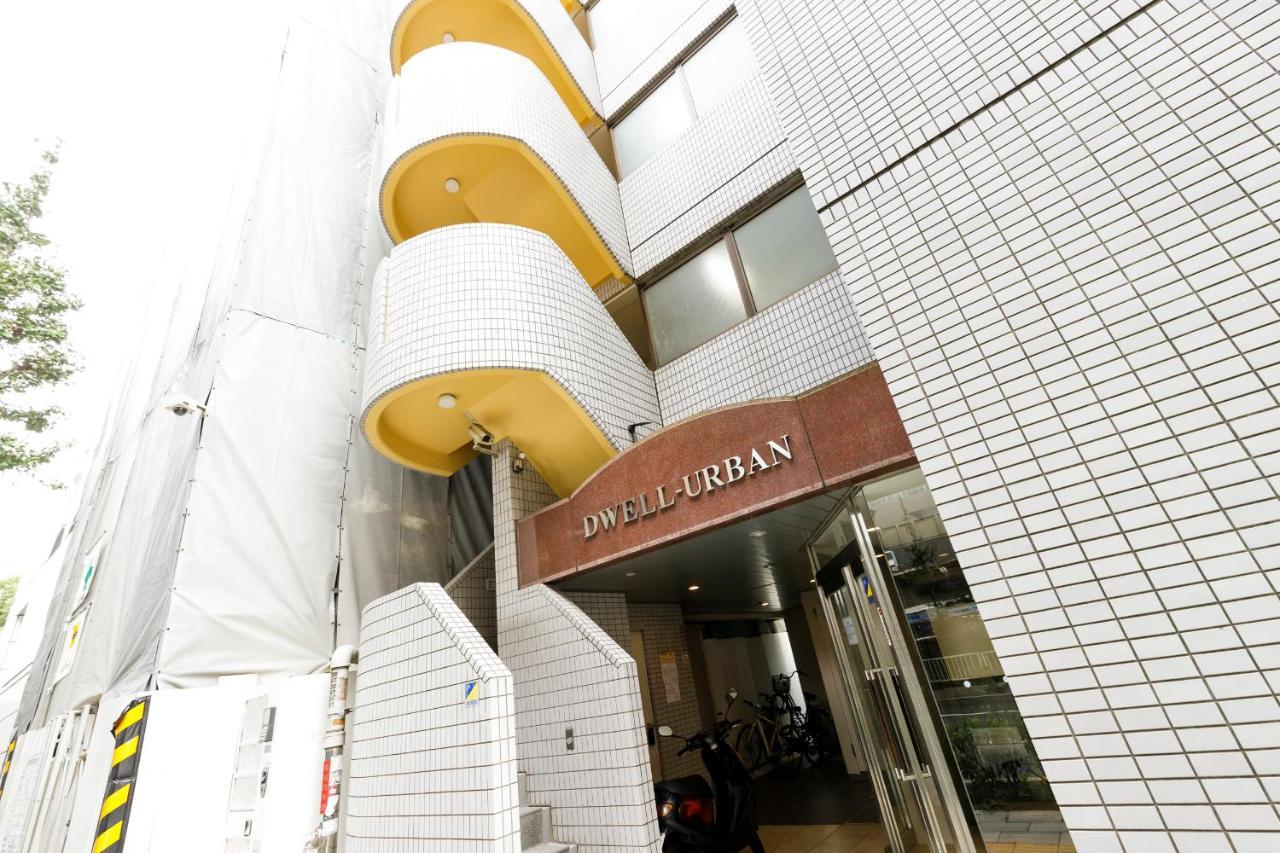 Apartmán Dwell Urban 6D Prefektura Tokio Exteriér fotografie