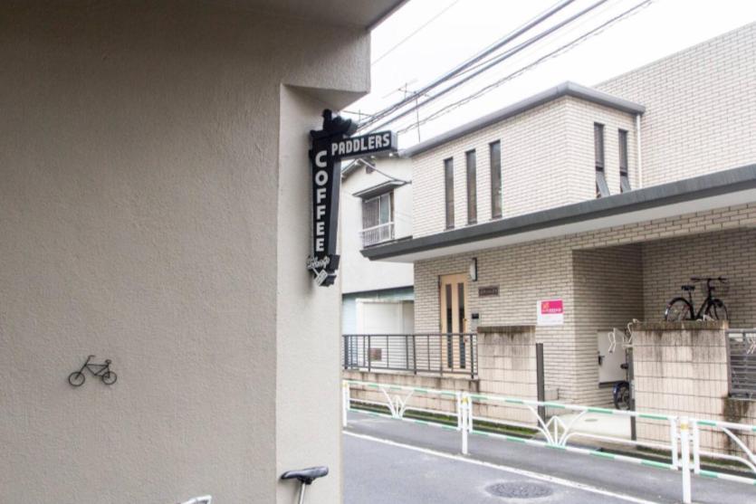 Apartmán Dwell Urban 6D Prefektura Tokio Exteriér fotografie