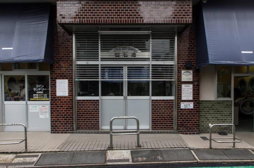 Apartmán Dwell Urban 6D Prefektura Tokio Exteriér fotografie